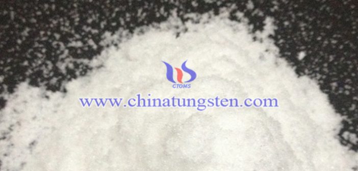 隔熱涂布材料用納米偏鎢酸銨圖片