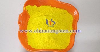 鈦摻雜氧化鎢薄膜 鈦摻雜氧化鎢薄膜圖片