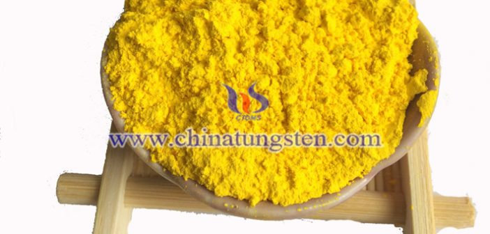 FTO導(dǎo)電玻璃用WO3圖片