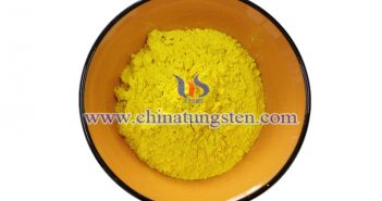 結晶態(tài)氧化鎢薄膜 結晶態(tài)氧化鎢薄膜圖片