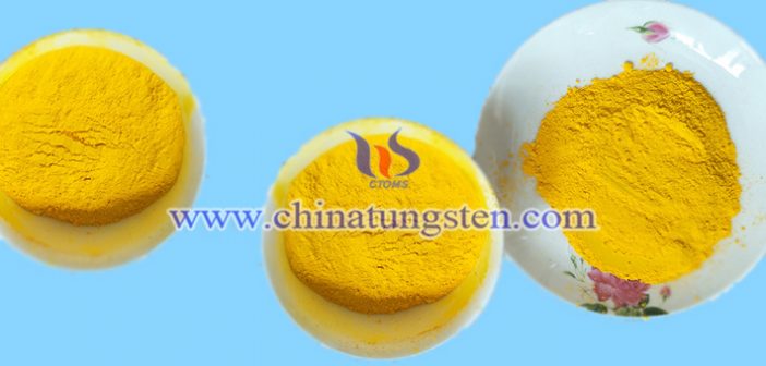 電致變色薄膜用結(jié)晶態(tài)三氧化鎢圖片
