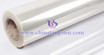 納米結(jié)構(gòu)三氧化鎢圖片