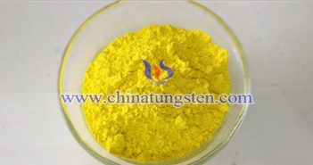 可逆光致變色氧化鎢納米材料圖片