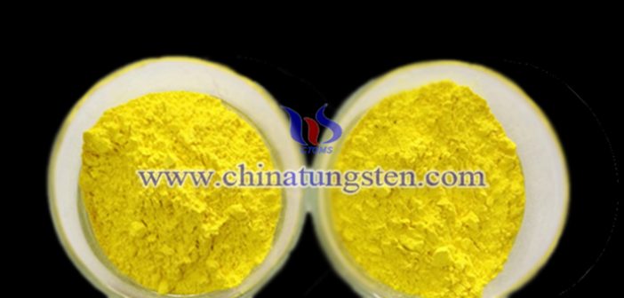 FTO導(dǎo)電玻璃用WO3圖片