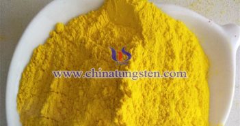 導(dǎo)電玻璃用三氧化鎢圖片