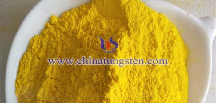 導(dǎo)電玻璃用三氧化鎢圖片