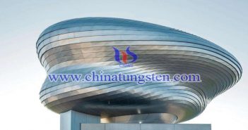 建筑隔熱玻璃用黃色氧化鎢圖片