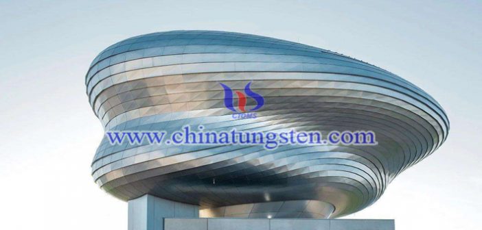 建筑隔熱玻璃用黃色氧化鎢圖片