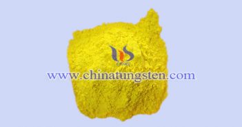智能隔熱膜用黃色氧化鎢圖片