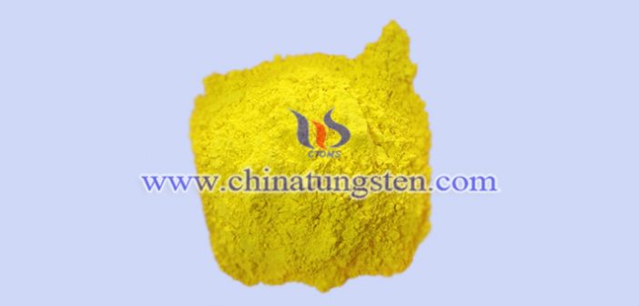 智能隔熱膜用黃色氧化鎢圖片
