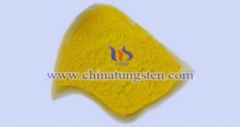 智能隔熱玻璃用黃色氧化鎢圖片