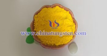電致變色智能窗用黃色氧化鎢圖片