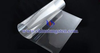 建筑隔熱玻璃用黃色氧化鎢納米粉體圖片