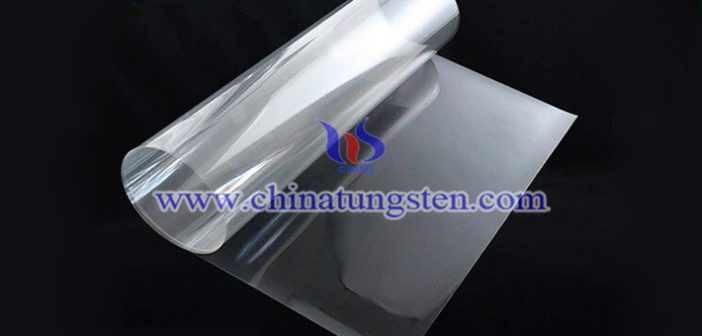 建筑隔熱玻璃用黃色氧化鎢納米粉體圖片