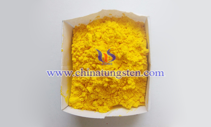 智能玻璃隔熱涂料用黃色氧化鎢納米粉體圖片