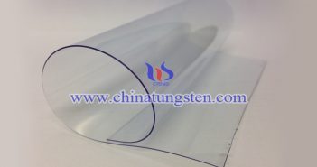 智能玻璃隔熱涂料用黃色氧化鎢納米粉體圖片