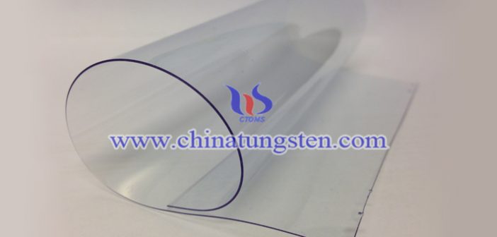 智能玻璃隔熱涂料用黃色氧化鎢納米粉體圖片