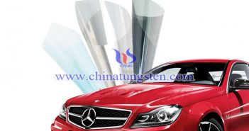 汽車隔熱膜用黃色氧化鎢納米粉體圖片