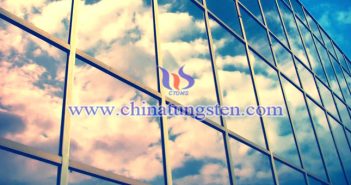 建筑玻璃節(jié)能涂料用WO3圖片