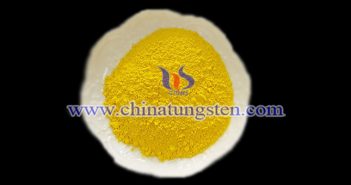 納米陶瓷粒用WO3圖片