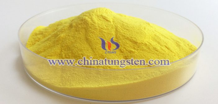 新型節(jié)能玻璃用WO3圖片