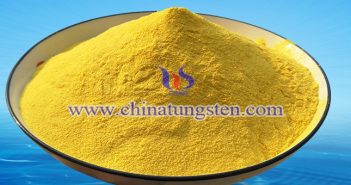 高性能節(jié)能玻璃用WO3圖片