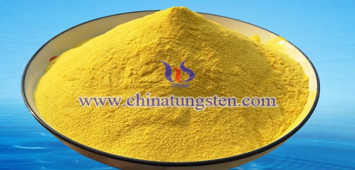 高性能節(jié)能玻璃用WO3圖片