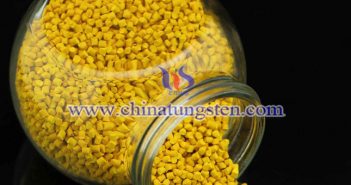 納米陶瓷色母用WO3圖片