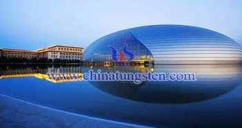 智能玻璃隔熱涂料用WO3圖片