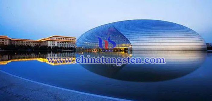 智能玻璃隔熱涂料用WO3圖片