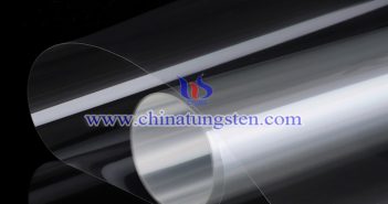 隔熱涂層用WO3圖片