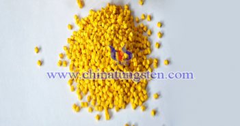 隔熱母粒用WO3圖片