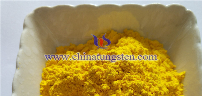 玻璃節(jié)能涂料用WO3納米粉體圖片