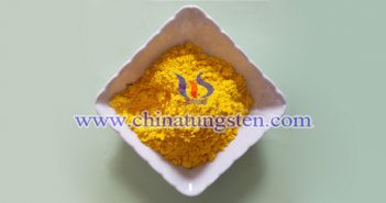 玻璃隔熱涂料用WO3納米粉體圖片