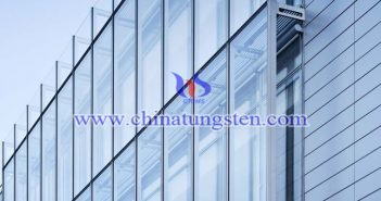 建筑玻璃節(jié)能涂料用納米WO3圖片