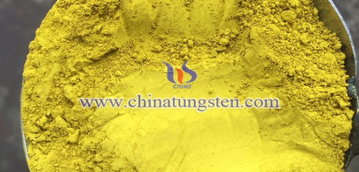 節(jié)能玻璃涂層用納米WO3圖片
