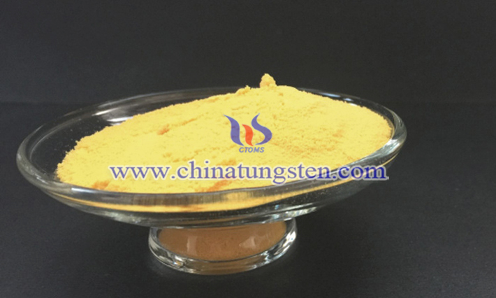 節(jié)能玻璃用納米WO3圖片