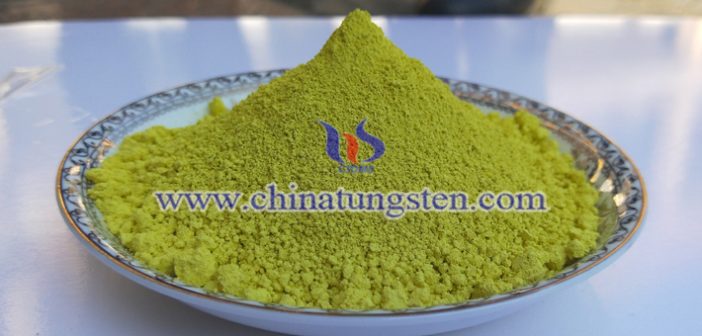 隔熱涂層用納米WO3圖片