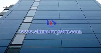 建筑玻璃節(jié)能涂料用納米氧化鎢圖片