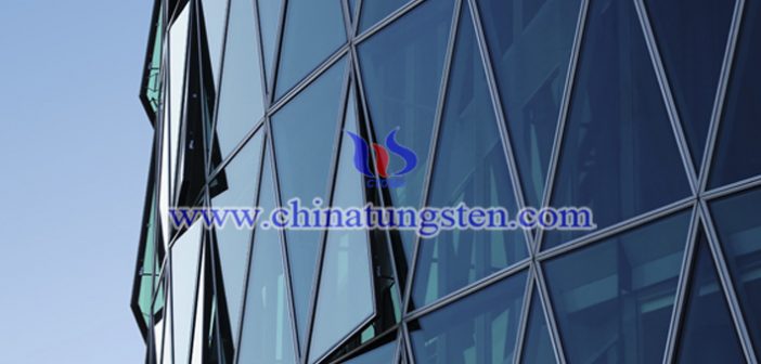 玻璃節(jié)能涂料用納米三氧化鎢圖片