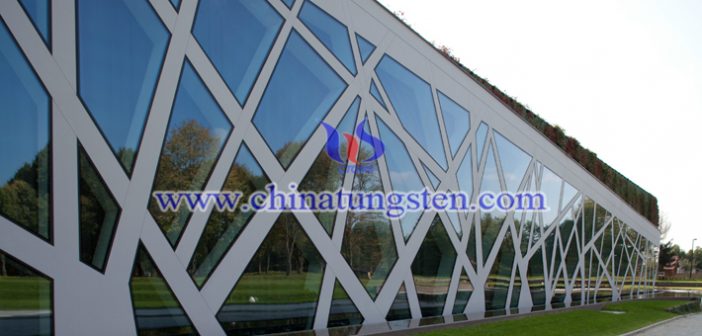 建筑玻璃節(jié)能涂料用納米黃色氧化鎢圖片