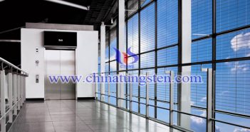 玻璃節(jié)能涂料用納米黃色氧化鎢圖片