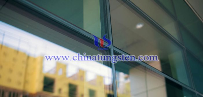 節(jié)能玻璃用黃色氧化鎢圖片
