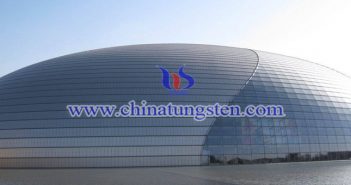智能玻璃隔熱涂料用納米黃色氧化鎢圖片