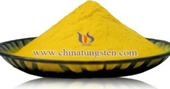 節(jié)能玻璃涂層用氧化鎢圖片