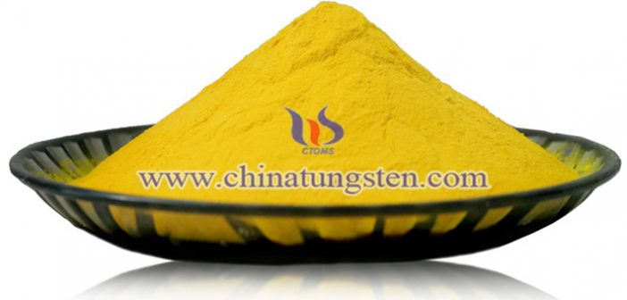 節(jié)能玻璃涂層用氧化鎢圖片