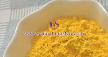 玻璃節(jié)能涂料用氧化鎢圖片
