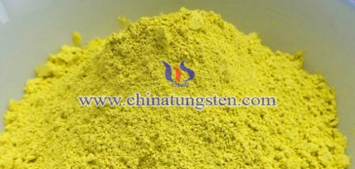 玻璃隔熱涂料用氧化鎢圖片