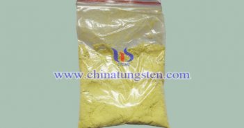 建筑玻璃隔熱涂料用氧化鎢納米粉體圖片