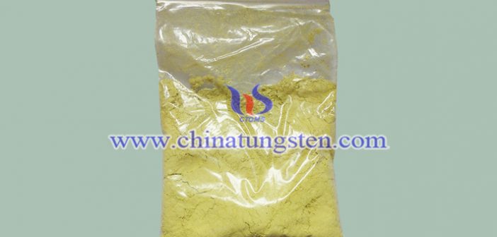 建筑玻璃隔熱涂料用氧化鎢納米粉體圖片